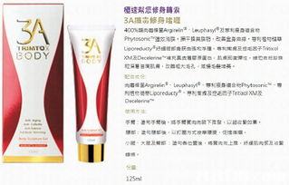 探索Asana的無(wú)限可能 專業(yè)零售與批發(fā)服務(wù)，品質(zhì)與信心雙保證