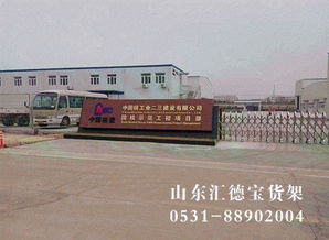 核心理性 解析實(shí)體門店選擇供應(yīng)商的關(guān)鍵考量要素原題論點(diǎn)適配題目要求保留并予以創(chuàng)意加工