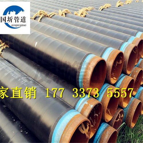 大同TPEP防腐鋼管 廠家直銷的優(yōu)勢(shì)與應(yīng)用前景